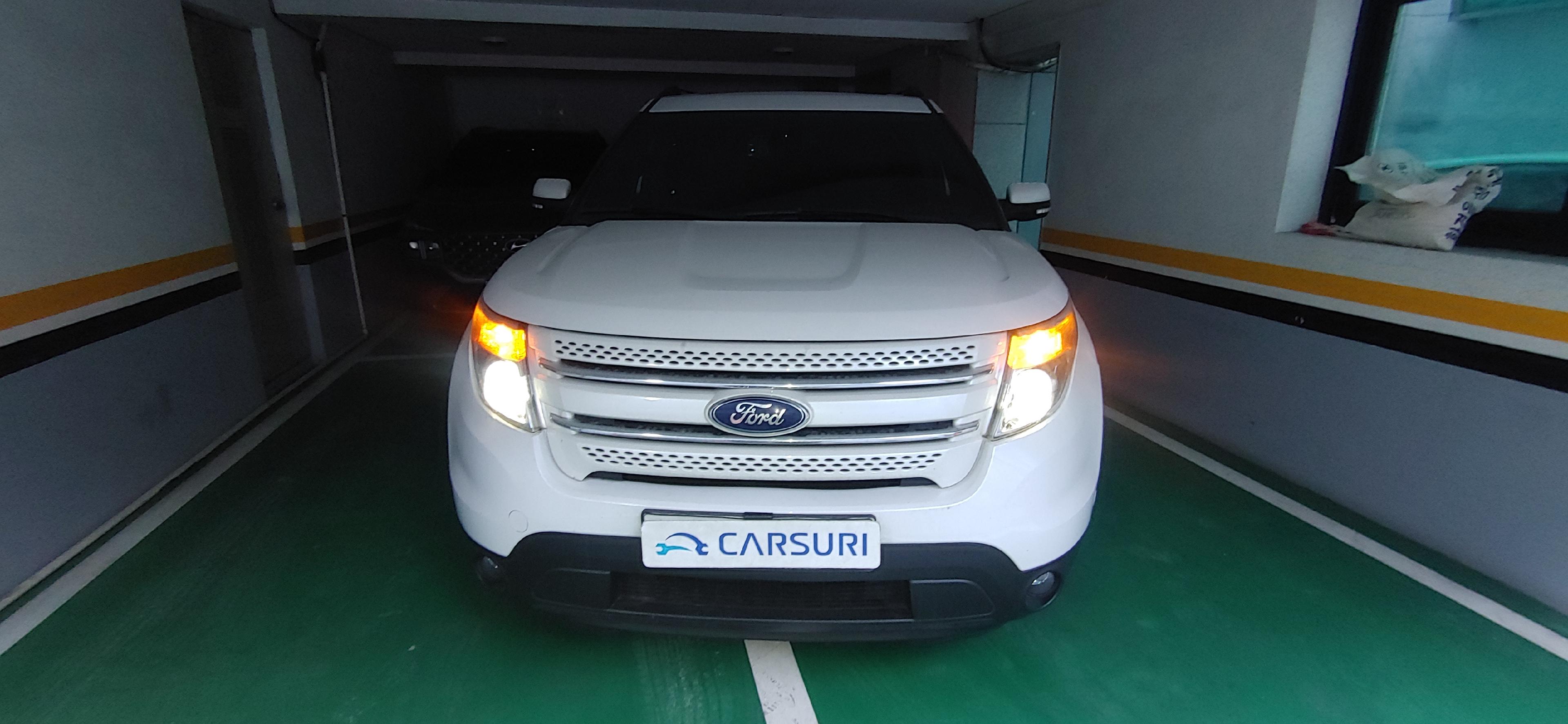 이용후기 썸네일