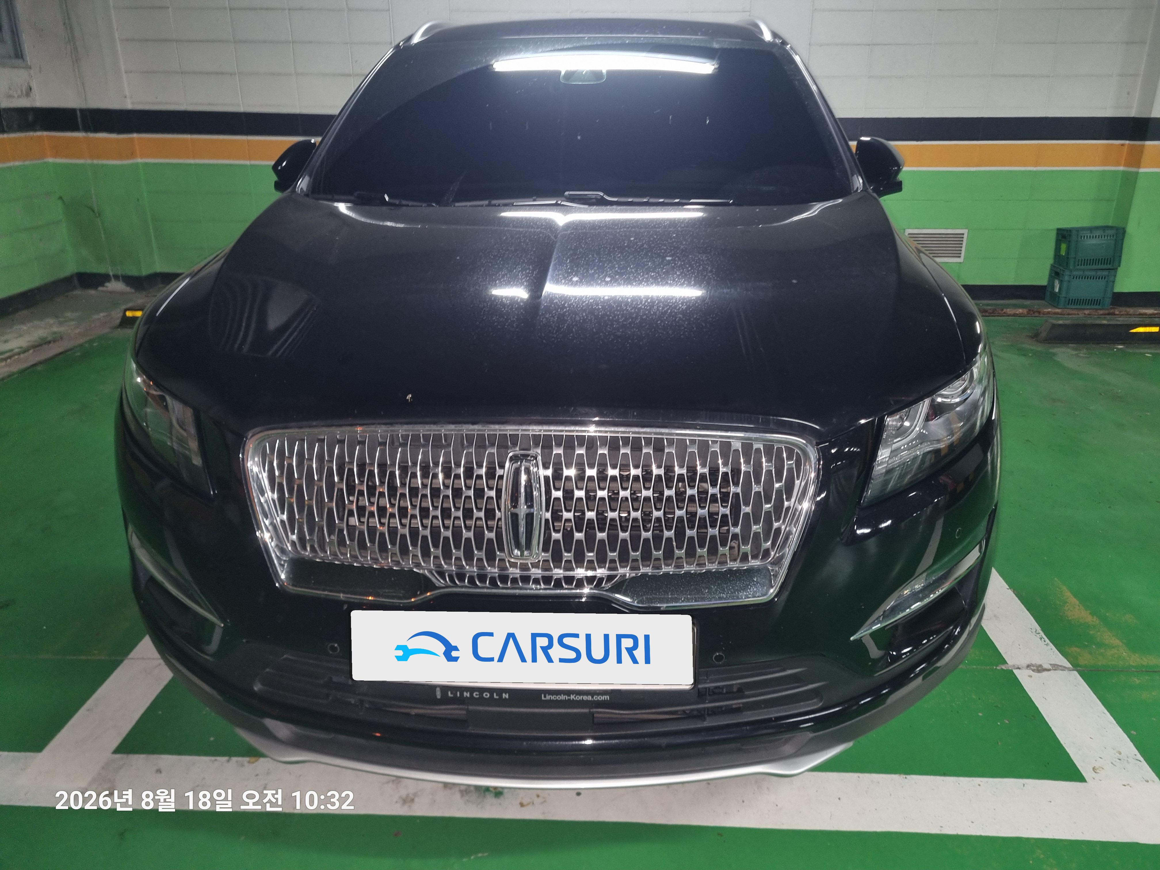 이용후기 썸네일