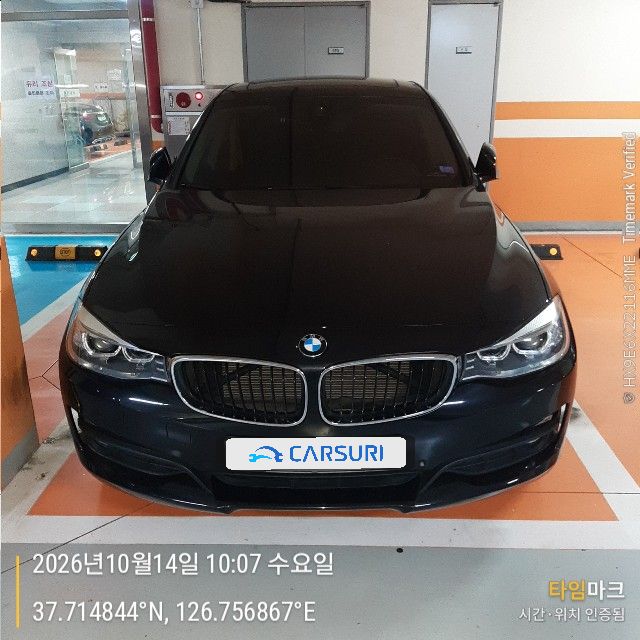 이용후기 썸네일